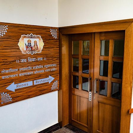 Amritara Ramila Kutir Hotel Ayodhya Ngoại thất bức ảnh