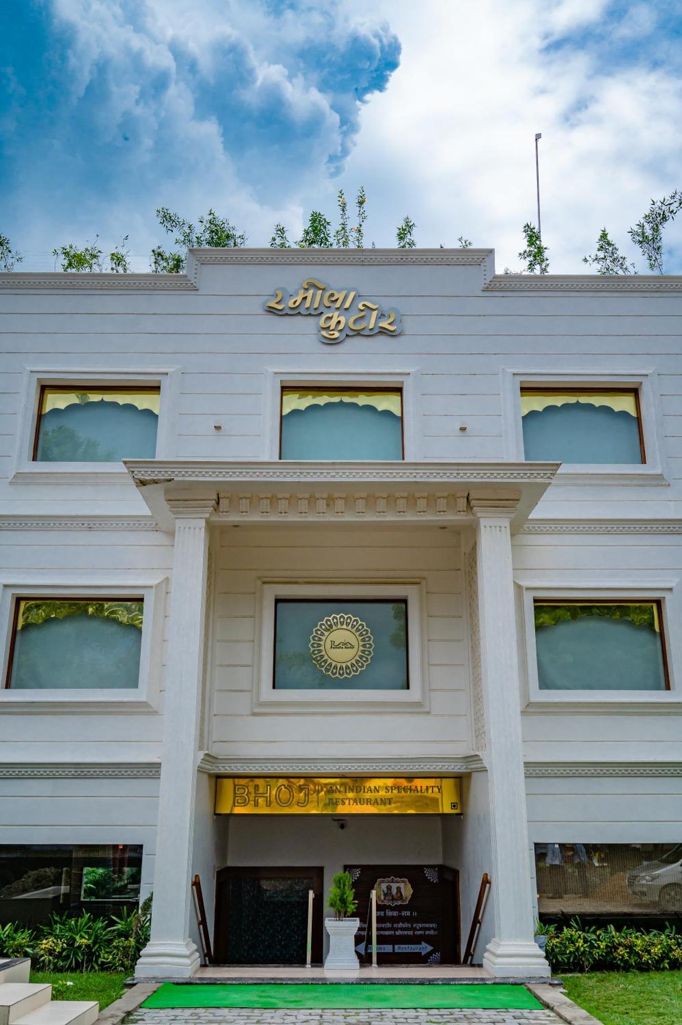 Amritara Ramila Kutir Hotel Ayodhya Ngoại thất bức ảnh